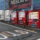 Les distributeurs automatiques au Japon