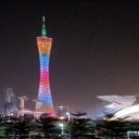 Les tours les plus hautes du monde