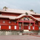 A la découverte d’un monde entre la Chine et le Japon