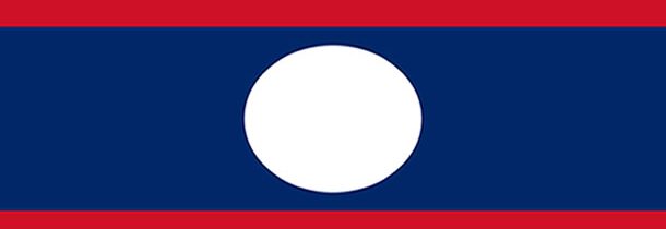 Langue officielle du Laos: combinaison de diverses cultures