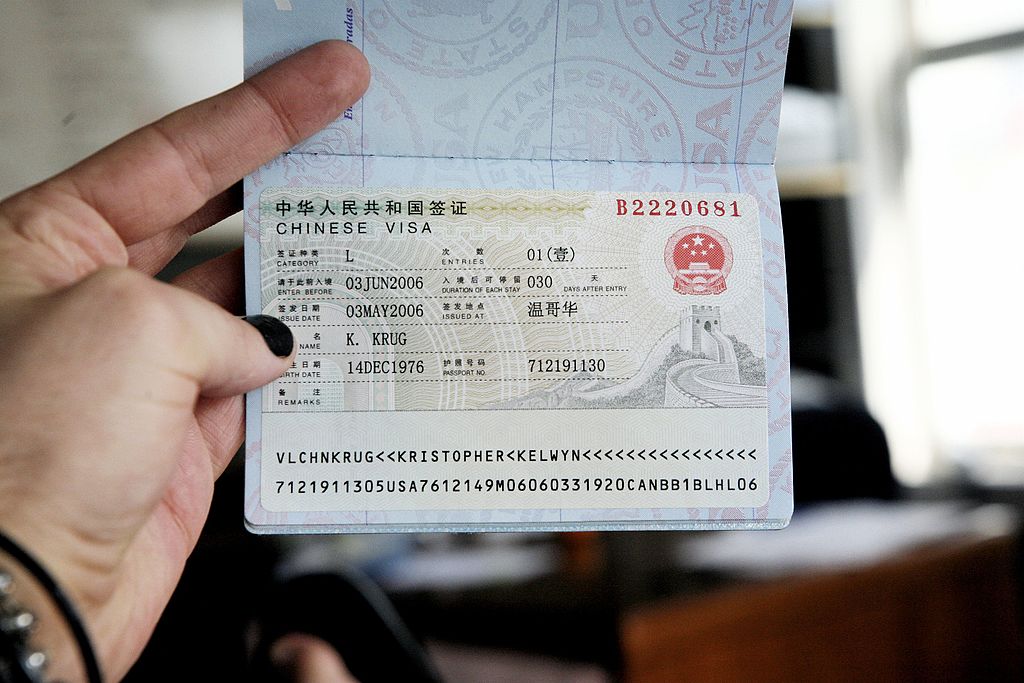 Ce Qu il Faut Savoir Sur Les Formalit s Administratives Pour Un Voyage En Chine 38000 Km
