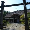 3 hébergements à découvrir absolument au Japon