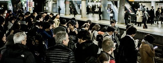 Voyage au Japon avec des enfants