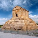 Persépolis, le berceau de la civilisation perse en Iran