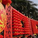 A la découverte de « la fête du printemps » ou le Nouvel An chinois