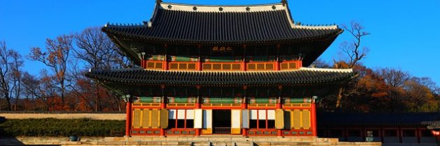 Séjour en Corée du Sud : 5 sites à voir absolument